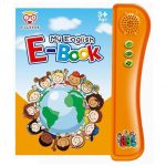 Interactive Learning E-Book Toy for Kids - Educational Toys