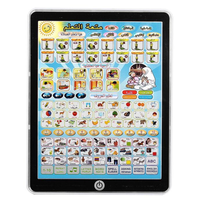 Arabic & English Pad For Kids