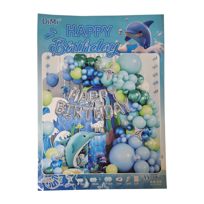 Sea Theme Party Supplies – Make a Splash at Your Celebration!