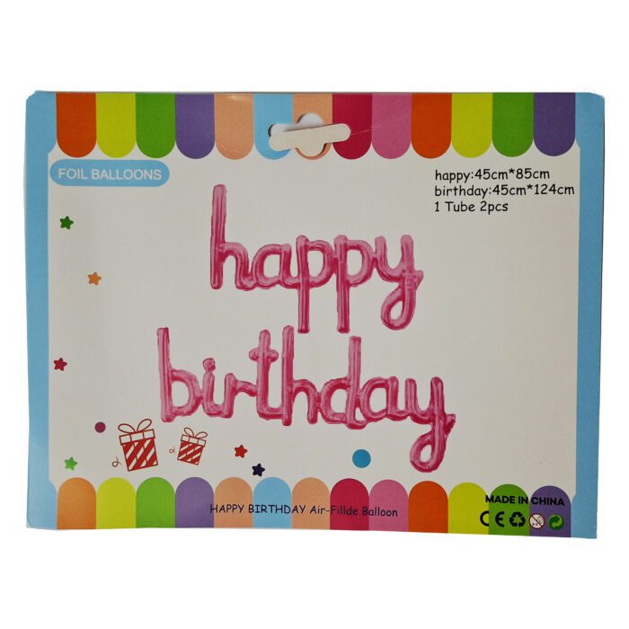 Foil Birthday Banners – Reusable, Shiny Party Decorations