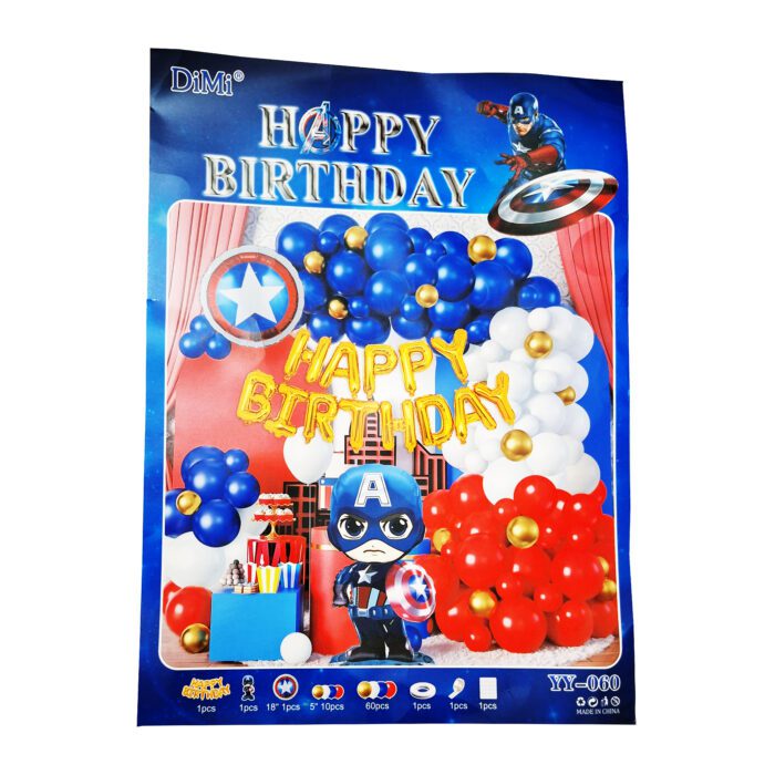 Captain America Balloon Theme – Heroic Party Decorations!
